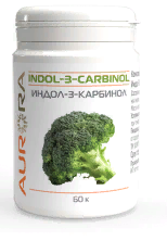 Индол-3-карбинол (INDOL-3-CARBINOL)