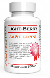 Лайт-Берри (Light-Berry)